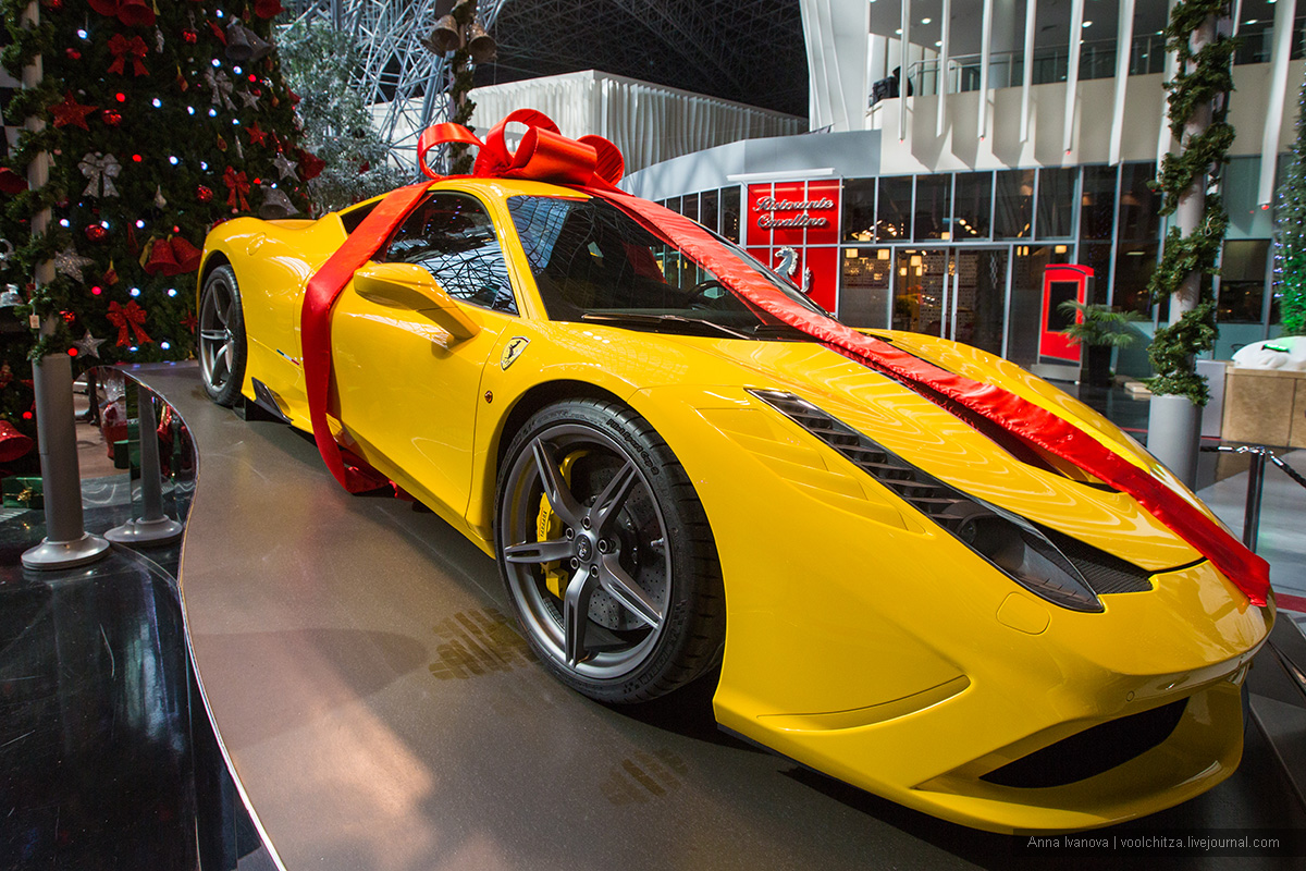 Ferrari World 09