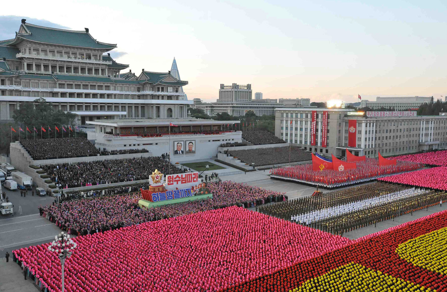 North Korea Marks 70 Years of Workers’ Party Rule 06
