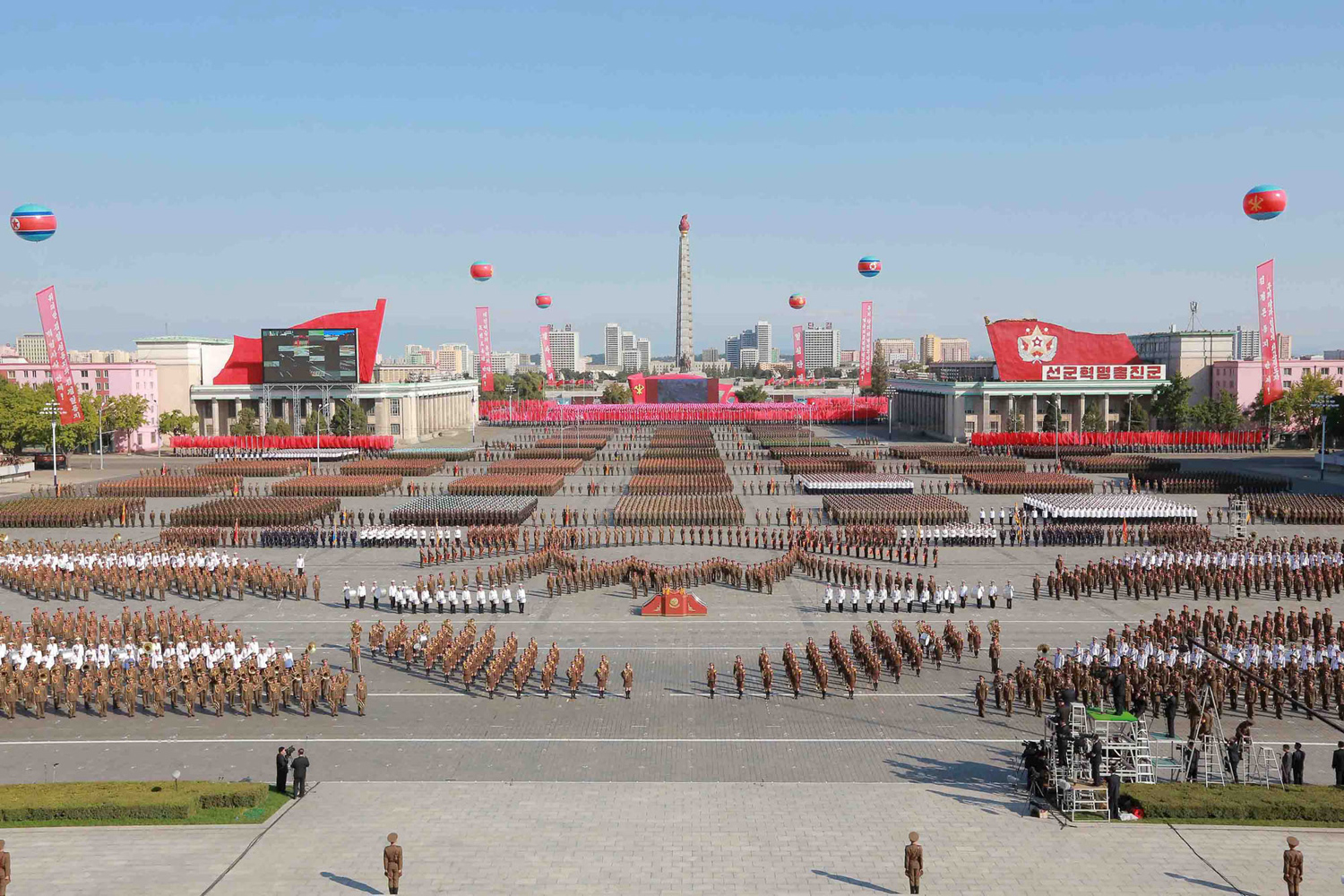 North Korea Marks 70 Years of Workers’ Party Rule 13