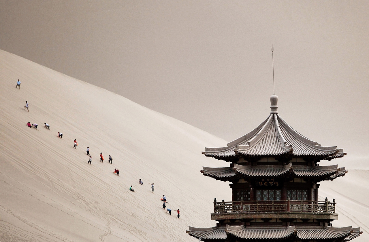 The Dramatic Landscape of China's Gansu Province 02