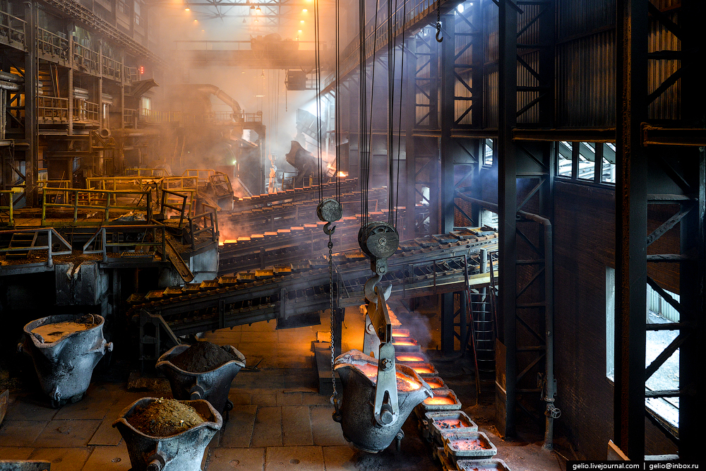 UMMC is the largest copper producer in Russia 41