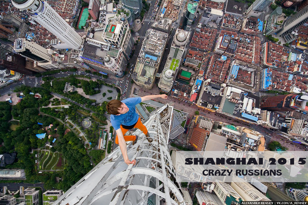 High-Rise Shanghai 01