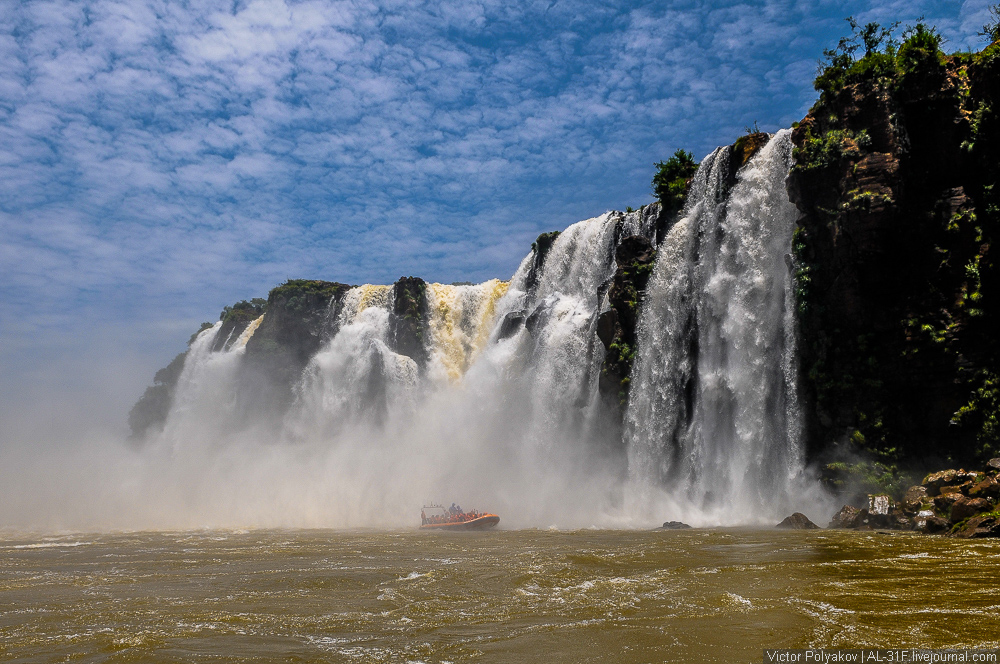 Iguazu Falls 01