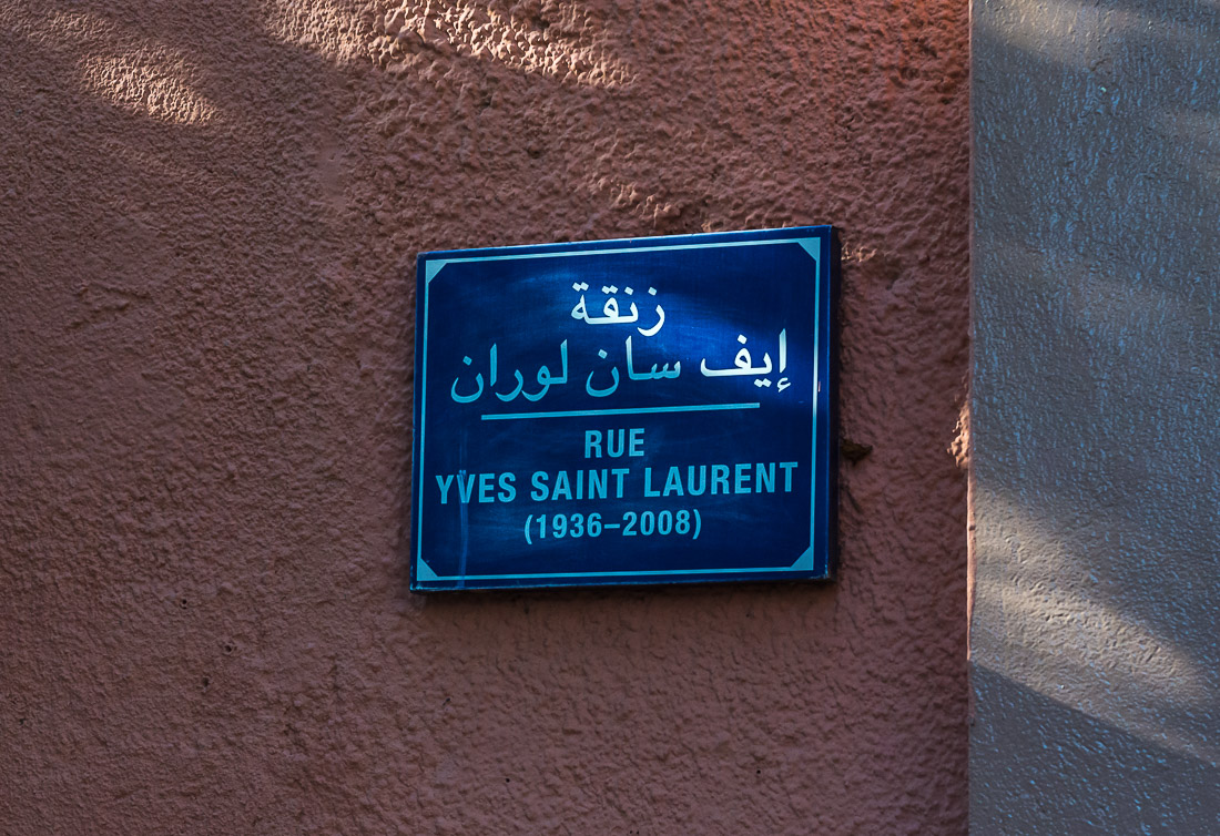 Park Yves Saint Laurent in Marrakech 03