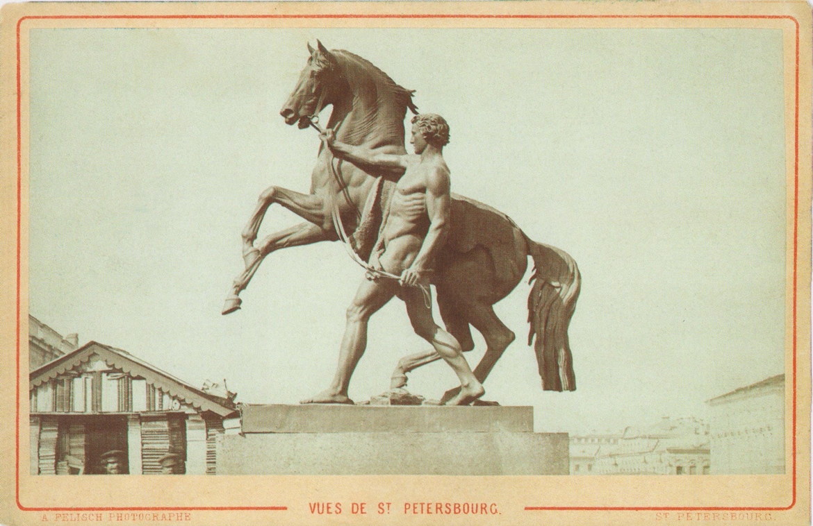 St. Petersburg and its surroundings in the old photos of albert Felicia 06