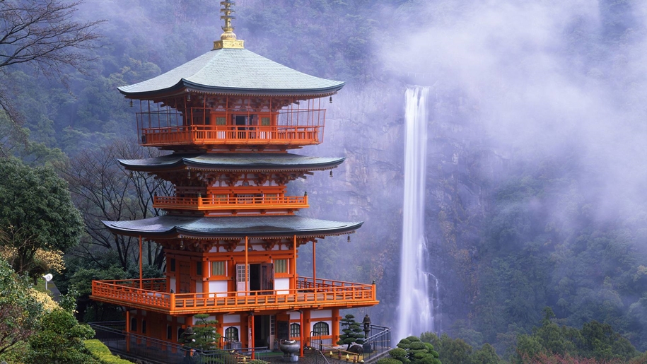 Natural wonders of Japan 17