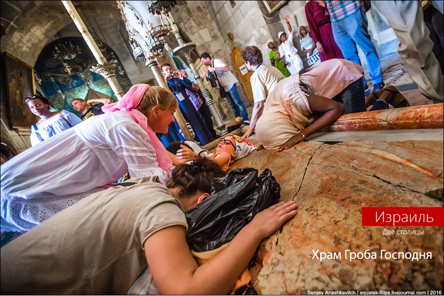 church-of-the-holy-sepulchre-in-jerusalem-01