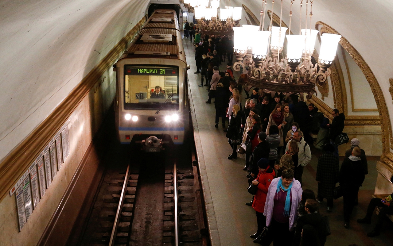 как выглядит московское метро