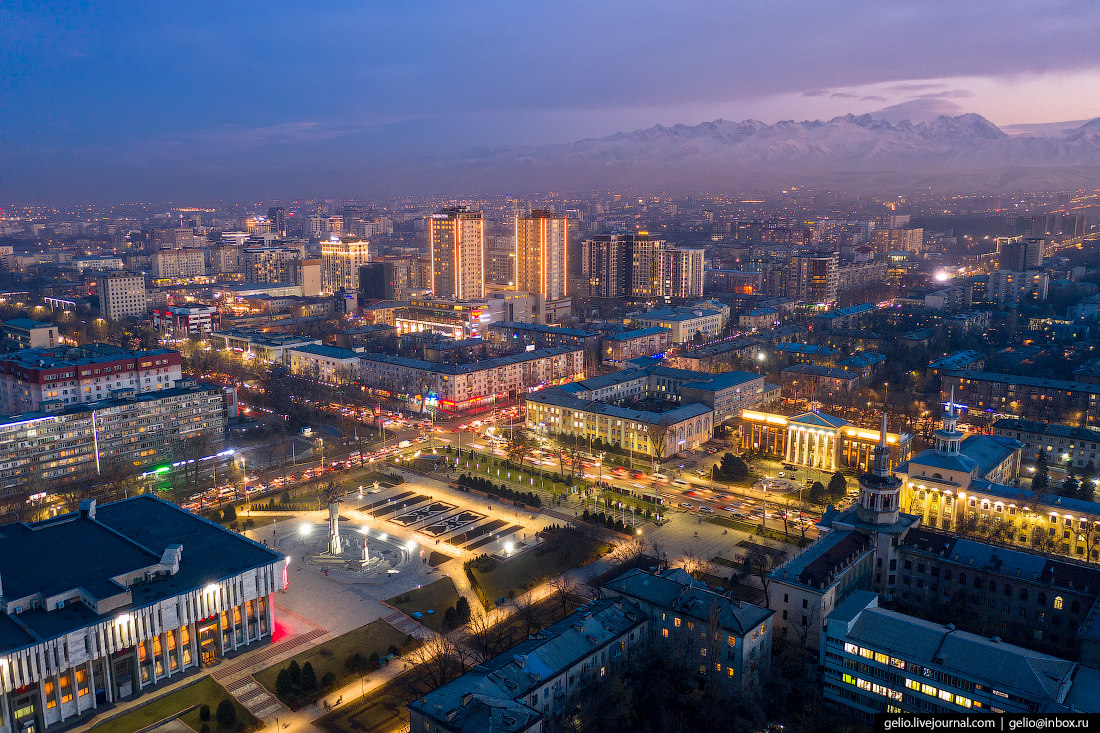 Где Можно Купить Бишкек