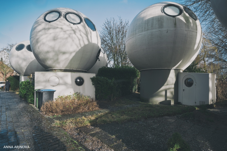Инопланетная архитектура Нидерландов