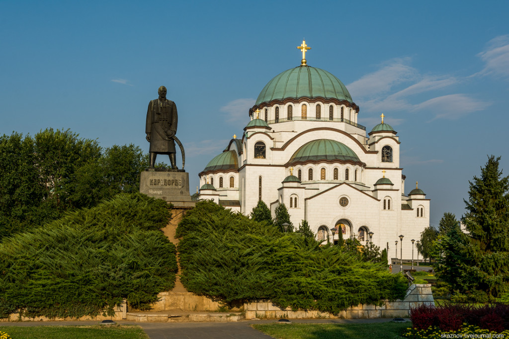 Достопримечательности белграда сербия фото с описанием