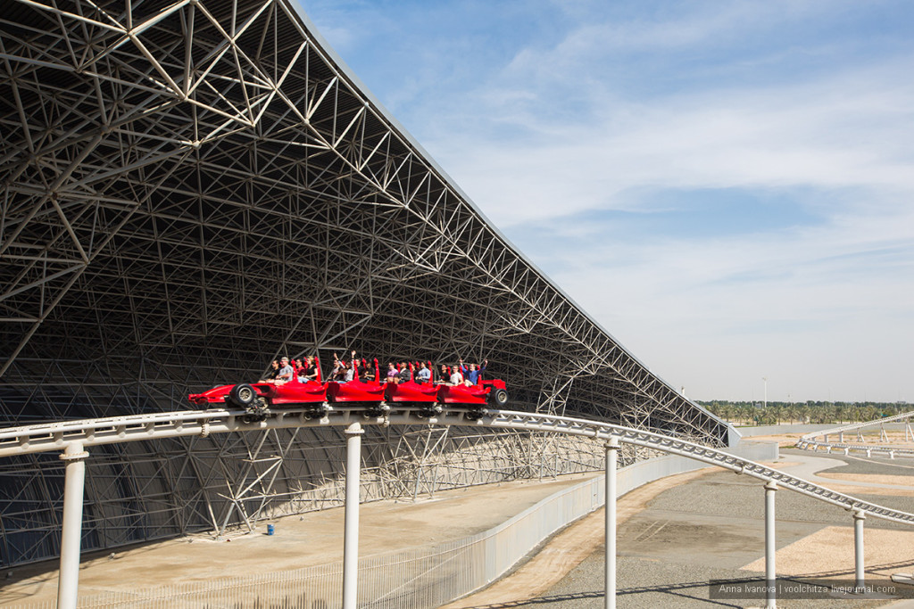 Тематический парк ferrari world