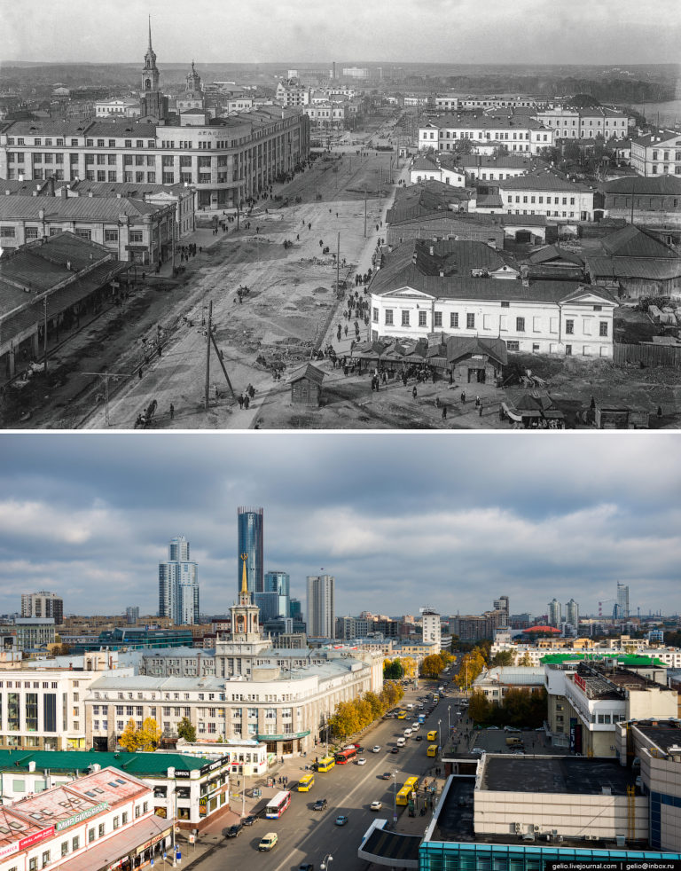 Фото екатеринбурга 2000 х годов