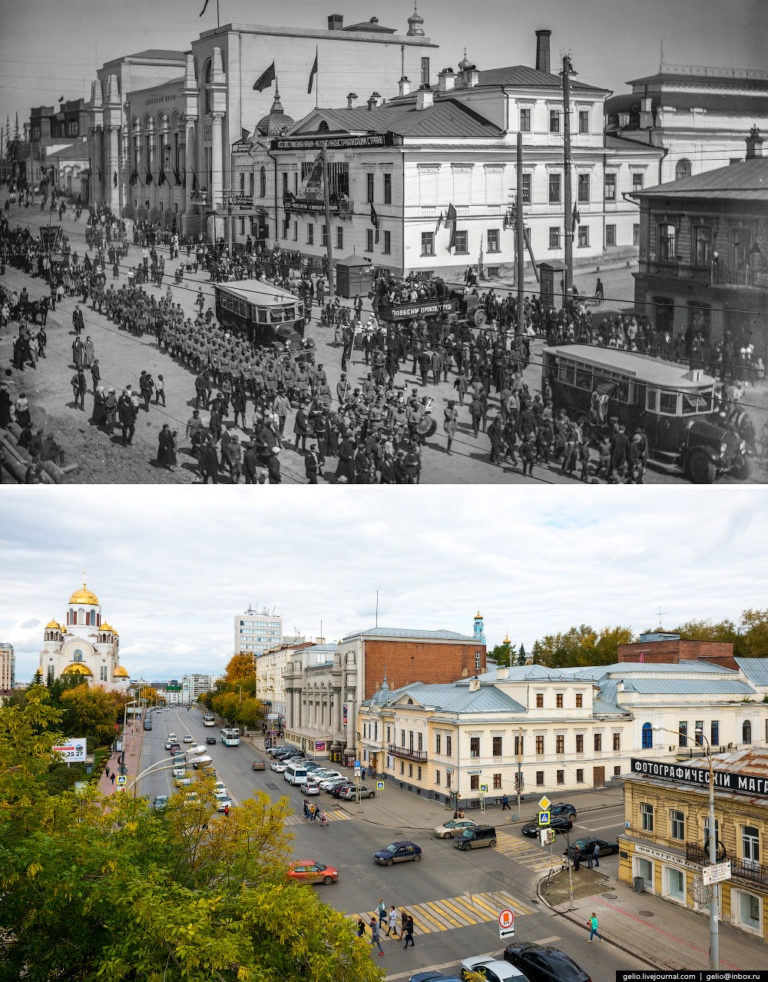 Екатеринбург 300 лет назад фото