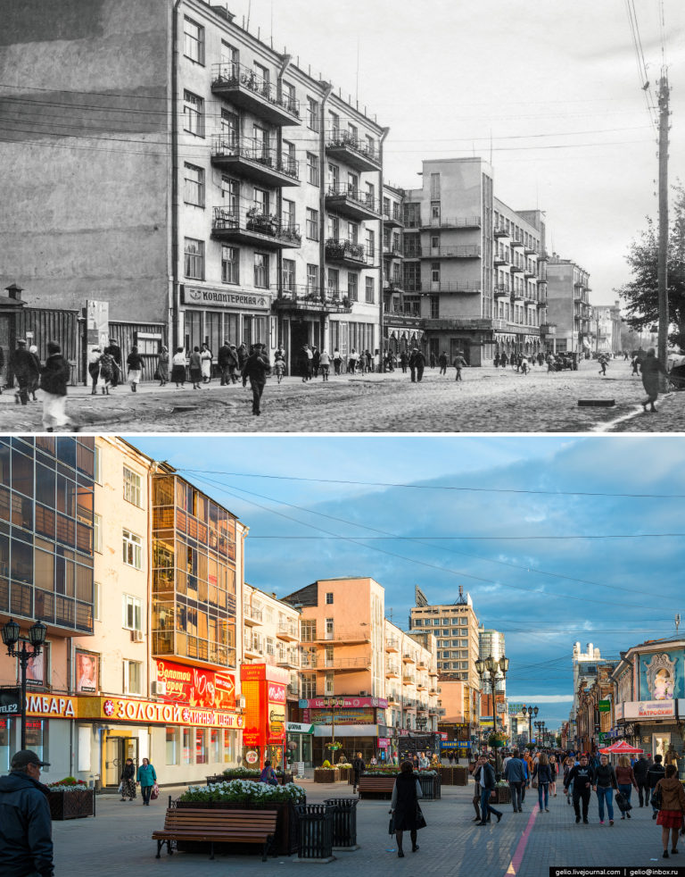 Фото екатеринбурга 2000 х годов