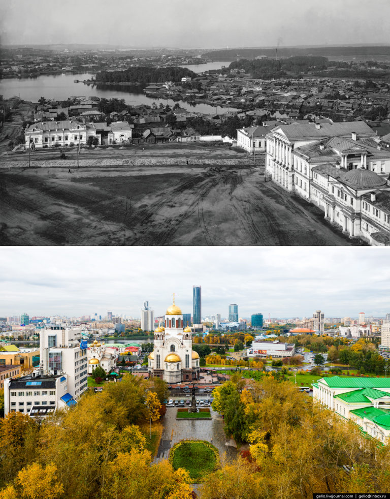 Фото екатеринбурга 2000 х годов