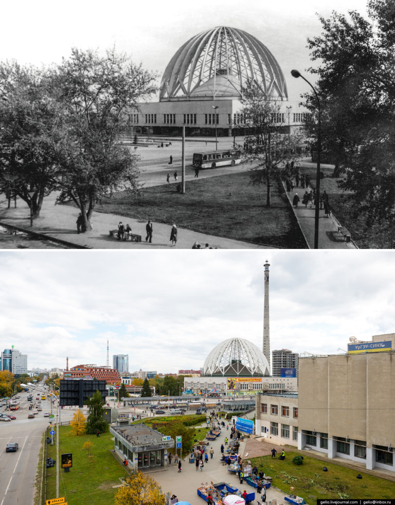 Фото екатеринбурга 2000 х годов