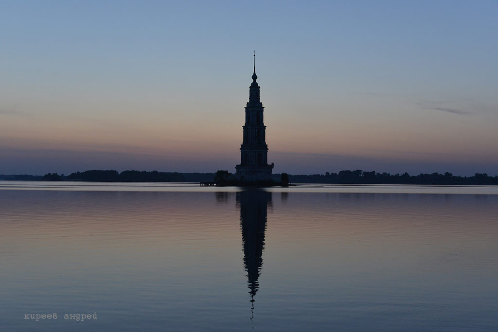 Калязин до затопления фото