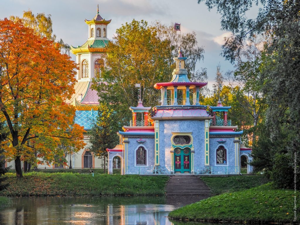 Обои в бауцентре в пушкино