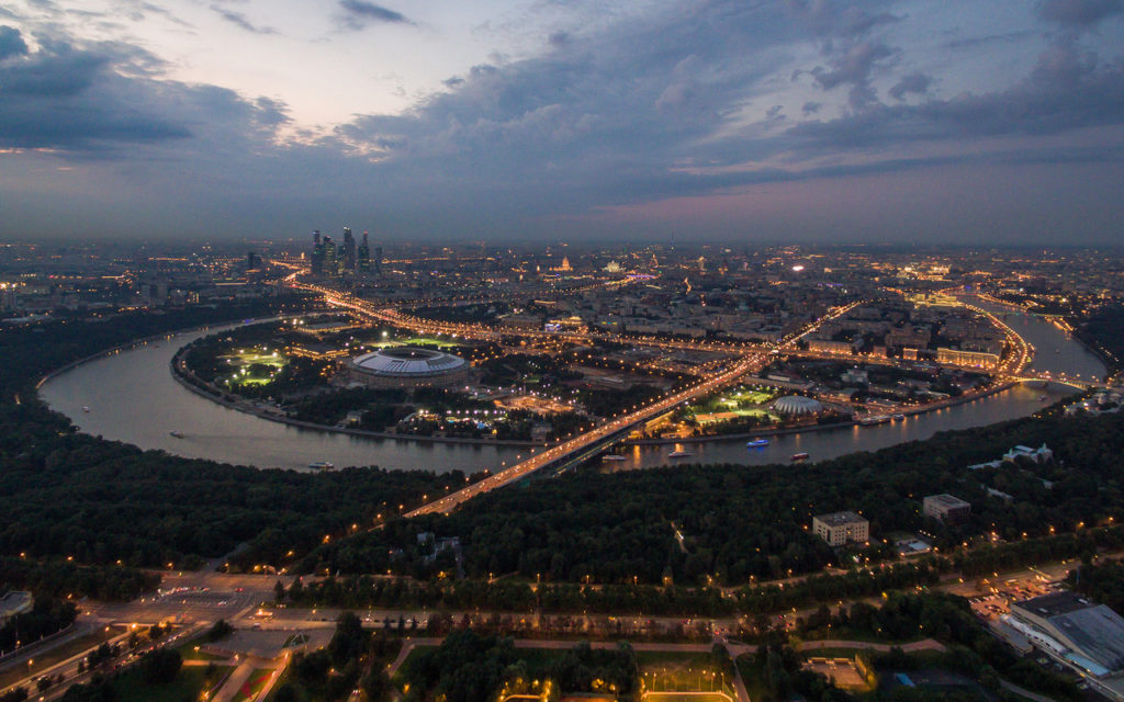 Москва с высоты. Парк Горького Москва с высоты птичьего полета. Москва Таганский район с высоты птичьего полета. Москва Хамовники район с высоты птичьего полета. Ленинский проспект с высоты птичьего полета Москва.