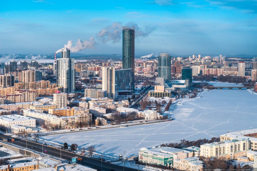 Екатеринбург картинки города