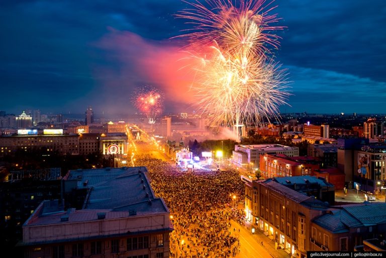 Фото новосибирск день города