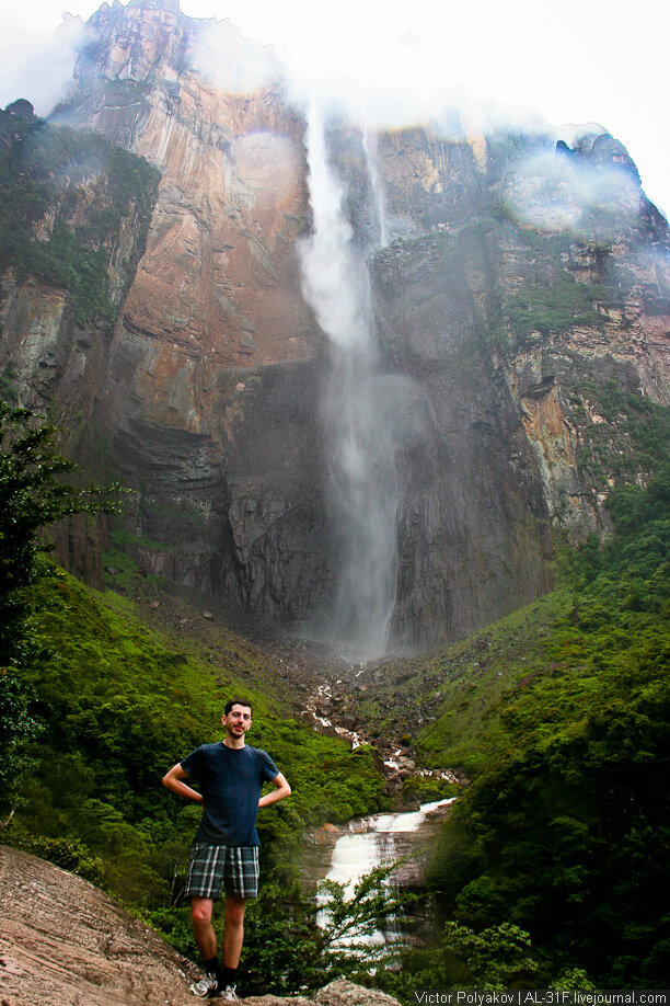 Анхель - самый высокий в мире водопад