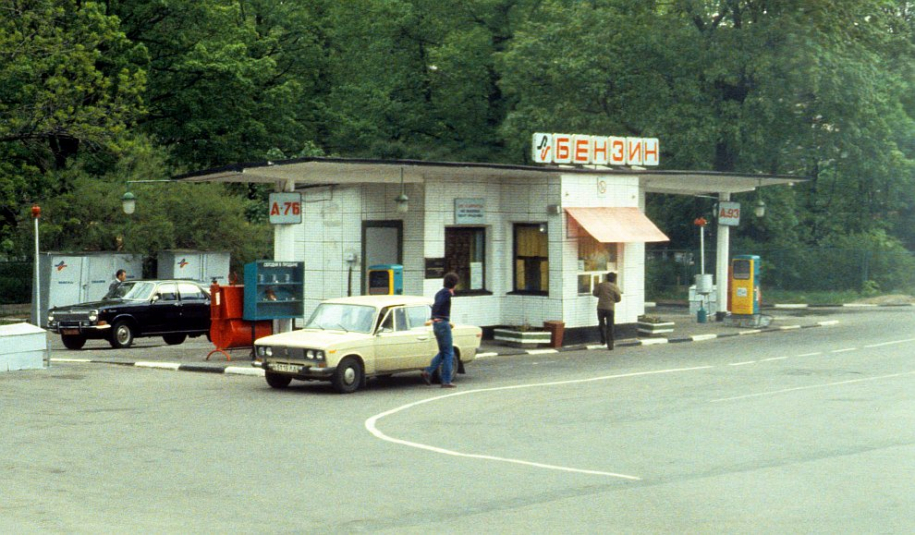 Фотографии СССР 1985 года 