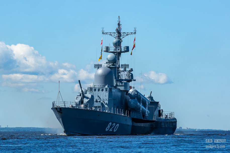 Главный военно-морской парад в Санкт-Петербурге - 2020