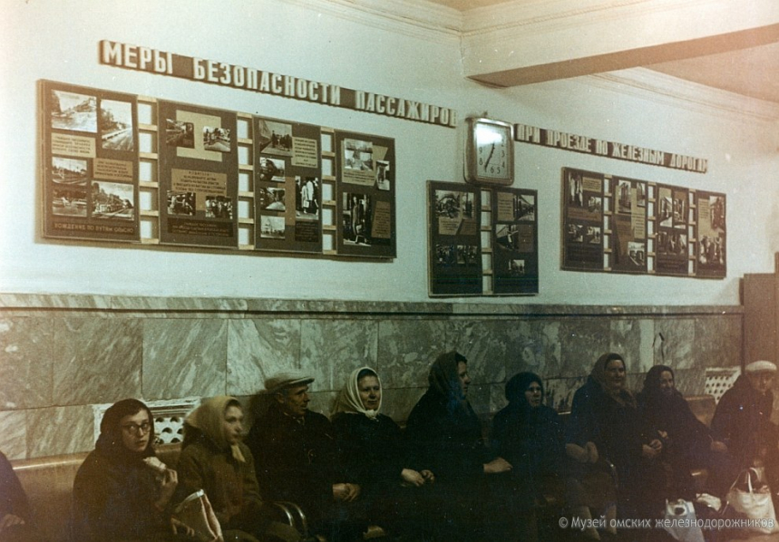 Назад в прошлое: вокзал Омска 1969 года 