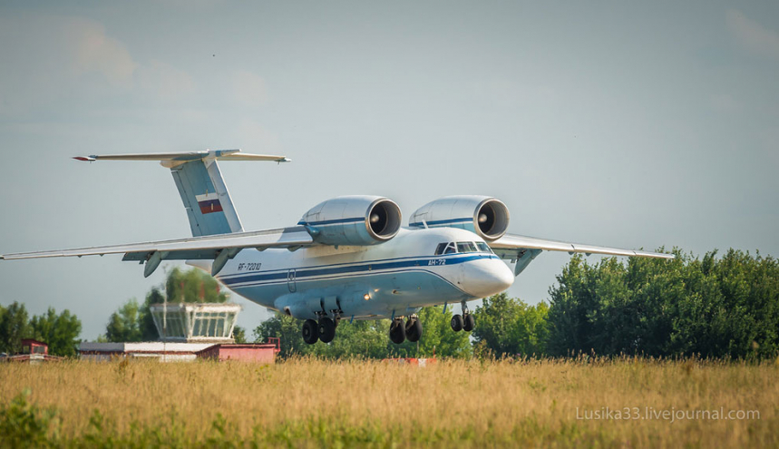 «Чебурашка» 