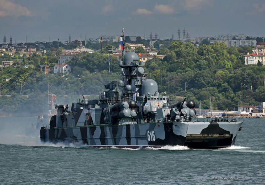 День ВМФ 2021 в Севастополе 