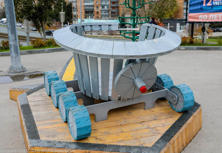 «Самара Космическая» 