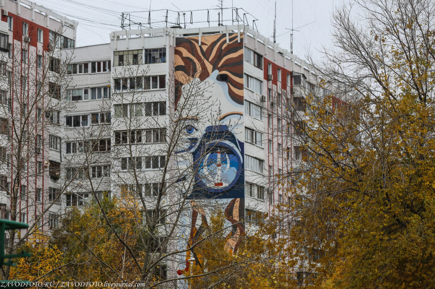 «Самара Космическая» 