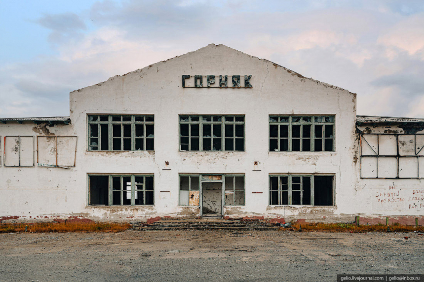 Заброшенные посёлки Чукотки — Валькумей, Апапельгино и Янранай 