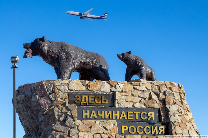 Самолёты в Петропавловске-Камчатском 