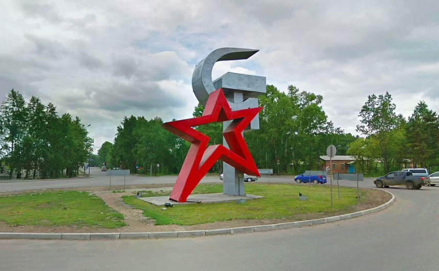 Советские памятники, монументы и стелы городов 